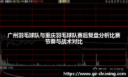 U8国际品牌官网